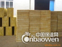 阳曲A级防火岩棉板厂家报价，厂家直销价格图3