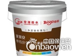 防水补漏专家 女儿墙防水防潮图2