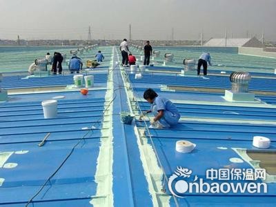 地下室楼板及立面高压灌浆处理建筑屋面防水