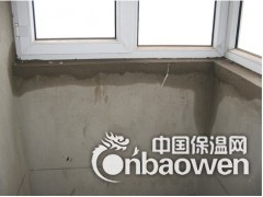 地下室楼板及立面高压灌浆处理建筑屋面防水图2