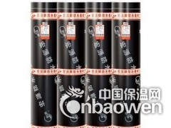 地下室楼板及立面高压灌浆处理建筑屋面防水图3