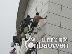 深圳防水补漏墙体裂缝修补屋顶防水补漏图3