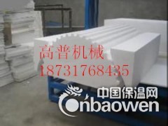 eps线条 数控切割机价格低物美价廉图2