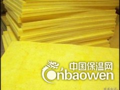 温州6.5公分厚外墙保温玻璃棉板价格 铝箔玻璃棉板厂家图3