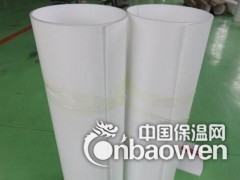 南阳聚四氟乙烯板生产厂家图3