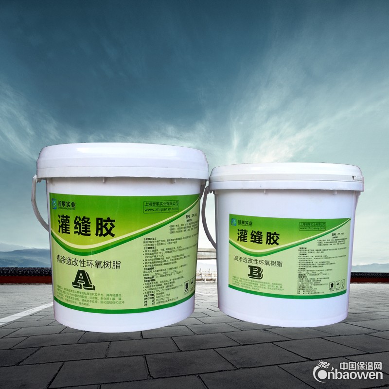 厂家直销A级环氧树脂灌缝胶墙体裂缝修补灌缝剂混凝土建筑结构胶