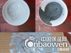 裂缝封闭胶 裂缝修补注胶粘贴底座专用封口胶 包钢灌注加固封边图3