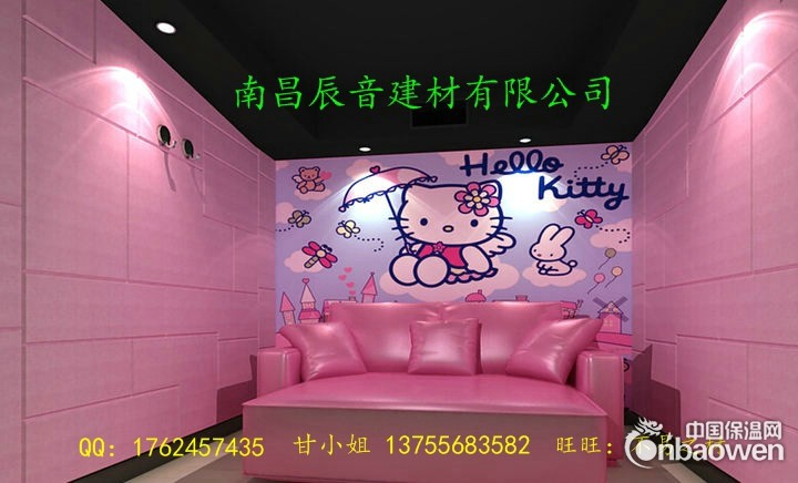 淇县家庭影院隔音方案