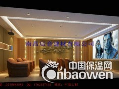 淇县家庭影院隔音方案图2