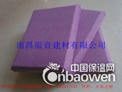 淇县家庭影院隔音方案图3