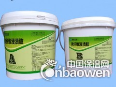 生产厂家碳纤维浸渍胶A级碳纤维布加固专用胶碳纤维底胶碳布胶图3