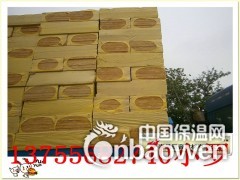 九江隔音棉岩棉板厂家图2