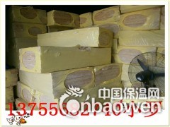 九江隔音棉岩棉板厂家图3