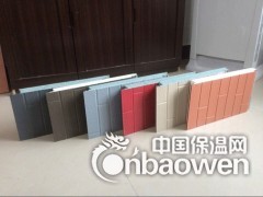 佳万佳新型墙材金属雕花保温板应用与箱变壳体案例图2