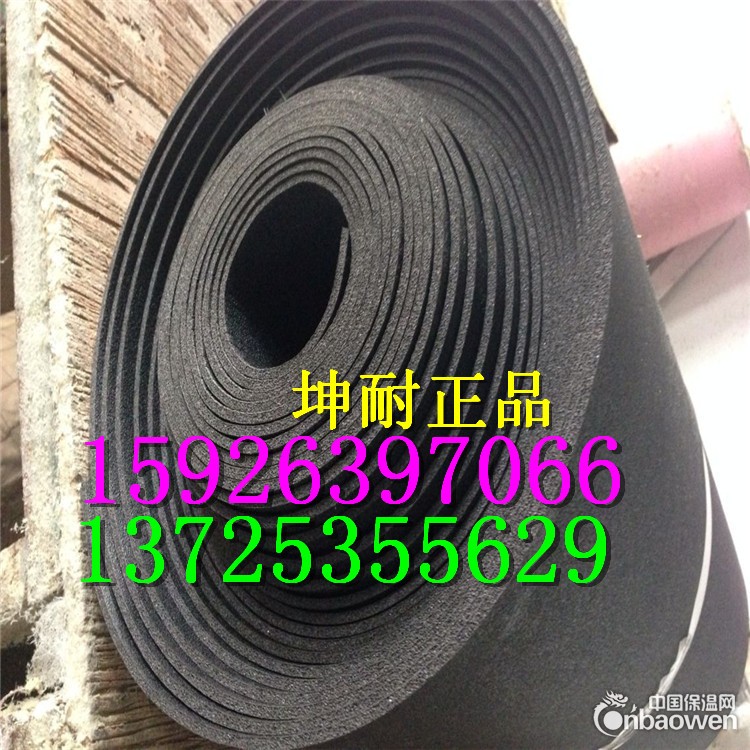 九江市工厂热销优质橡胶减震垫