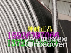 河南省厂家直销11mm优质橡胶减震垫图2