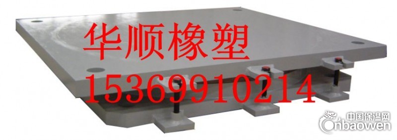 供应新疆桥梁橡胶支座厂家报价