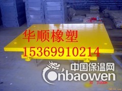 供应新疆桥梁橡胶支座厂家报价图2