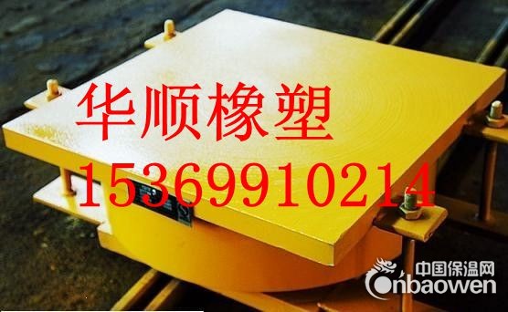 供应公路及桥梁橡胶支座及各种盆式橡胶支座