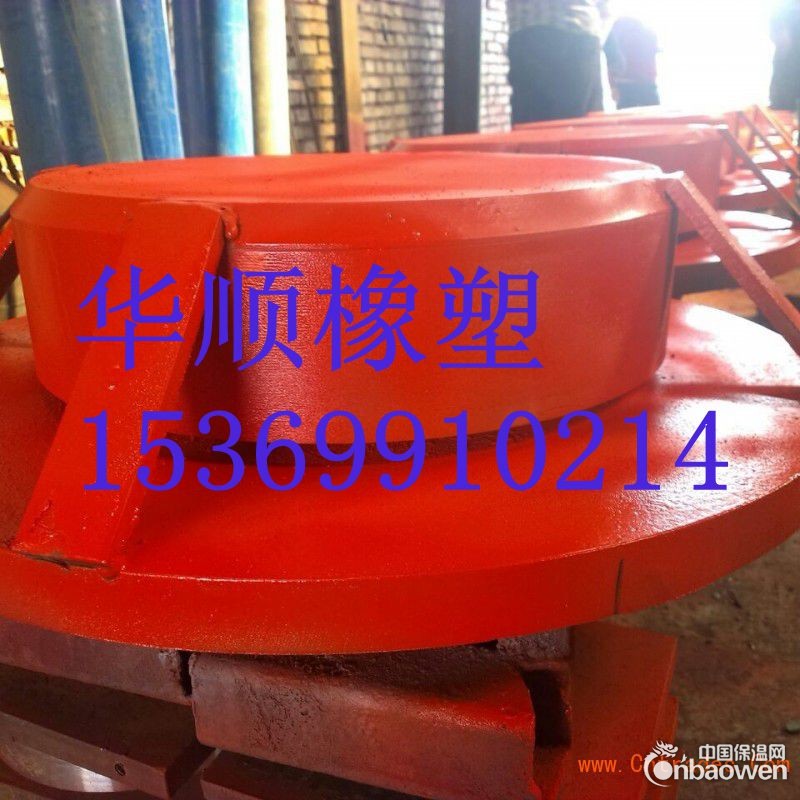 供应鸡西市桥梁橡胶支座 盆式橡胶支座 华顺橡塑