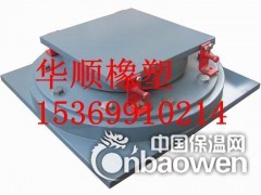 供应鸡西市桥梁橡胶支座 盆式橡胶支座 华顺橡塑图2