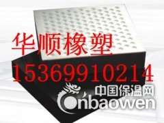 辽源市白山市桥梁橡胶支座厂家 板式橡胶支座报价图2