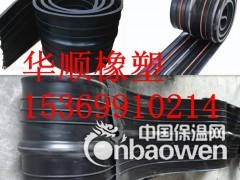 遇水膨胀橡胶止水带 背贴式橡胶止水带-华顺图2