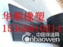 供应背贴式橡胶止水带及中埋式橡胶止水带-华顺图2