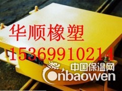 供应瑞金市南康市桥梁橡胶支座厂家报价图2