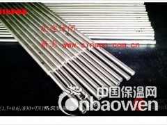 内衬不锈钢复合管 内衬不锈钢复合管优质产品，江苏新澎图3