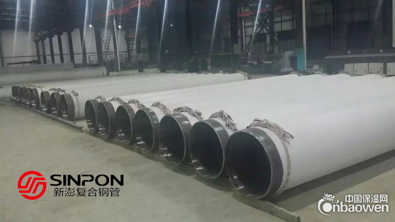 大口径内衬不锈钢复合管哪家好?中核集团的选择准没错!江苏新澎