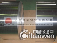 0.6mm保温用铝皮图3