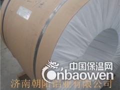 0.6mm保温用铝皮图2