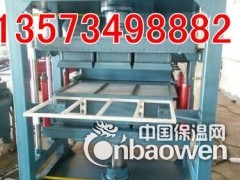 山东利君保温板设备珍珠岩保温板市场前景广阔图3