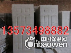 供应珍珠岩保温板设备的各种常见问题保温板设备的生产厂家图3