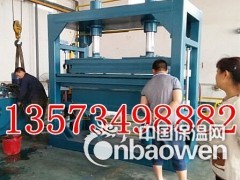 保温板设备珍珠岩门芯保温板市场前景广阔图2