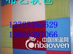 黄冈市坤耐建材审讯室装饰吸音软包图2
