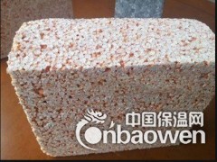 真金板厂家电话图3