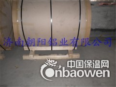 0.7mm厚度保温铝皮价格-0.7厚的保温铝皮现货图2