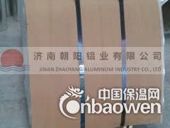 0.4mm铝卷-0.4厚度铝卷图3