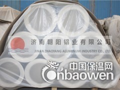 0.6mm防腐铝卷-0.6mm防腐保温铝皮图3