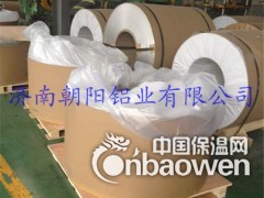 防腐铝卷0.7mm-0.7mm防腐保温铝皮图3