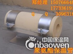 小区冬季内外管道聚氨酯瓦壳施工，输气管道聚氨酯瓦壳图2