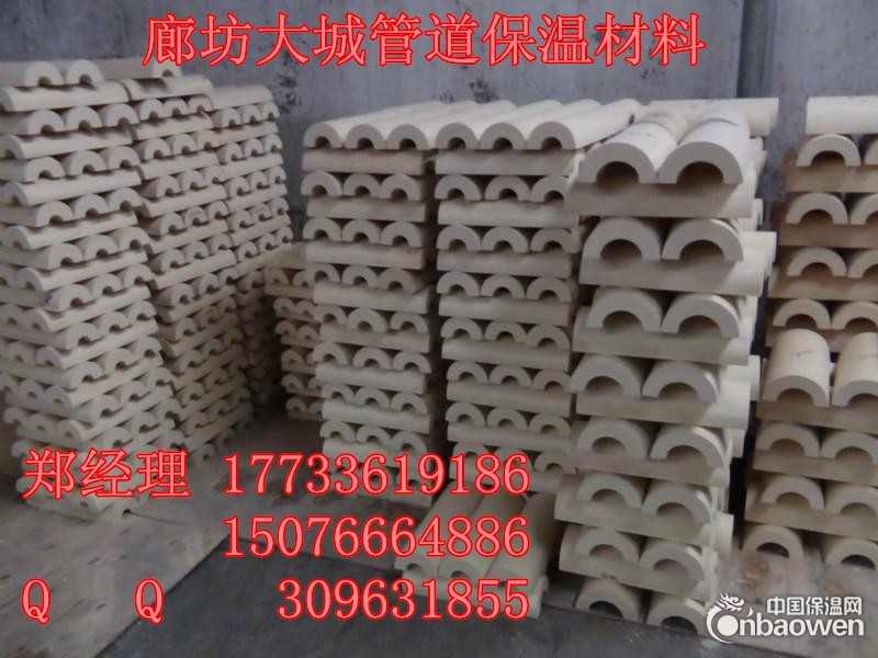 聚氨酯硬质闭孔瓦块报价，发泡瓦片，泡沫瓦壳销售厂家