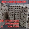 聚氨酯硬质闭孔瓦块报价，发泡瓦片，泡沫瓦壳销售厂家