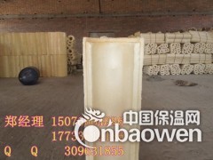 聚氨酯瓦壳，聚氨酯瓦壳厂家报价图2