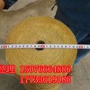 岩棉保温管，岩棉保温管壳厂家报价