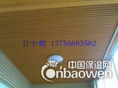 德安县生态木厂家，酒店装饰吊顶，大小长城板图3