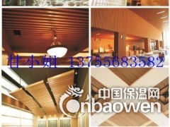 星子县生态木厂家，酒店装饰吊顶，大小长城板图2