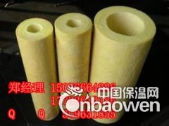 岩棉保温管厂家报价图2